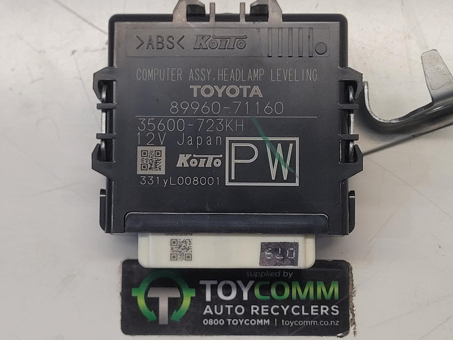 Jun 2015 to Current - Toyota Hilux - Misc Switch/Relay