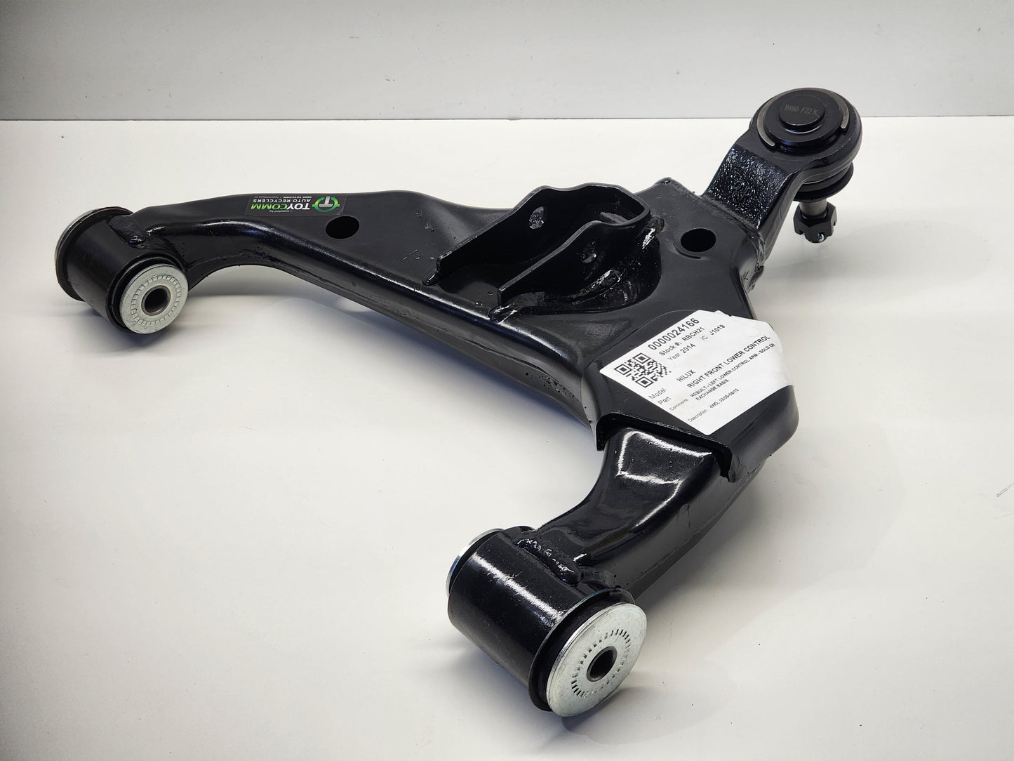 KUN26 Right Front Lower Control Arm (Rebuilt)