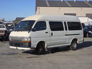 1998 Toyota Hiace Bus LH125