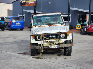 Now Wrecking: 1988 Toyota Land Cruiser FJ7500074262 Wreck Number: 117