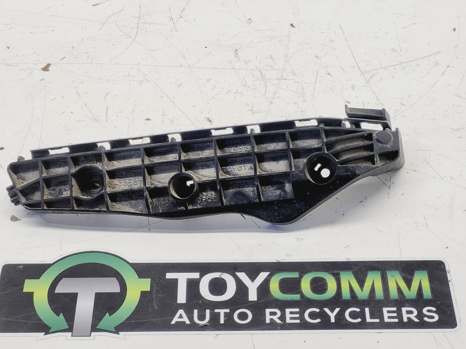 Aug 2009 to Jul 2013 - Toyota Land Cruiser Prado 150 Series - Right Front Bumper To Guard Bracket - Bumper To Guard Bracket (Rh Side)