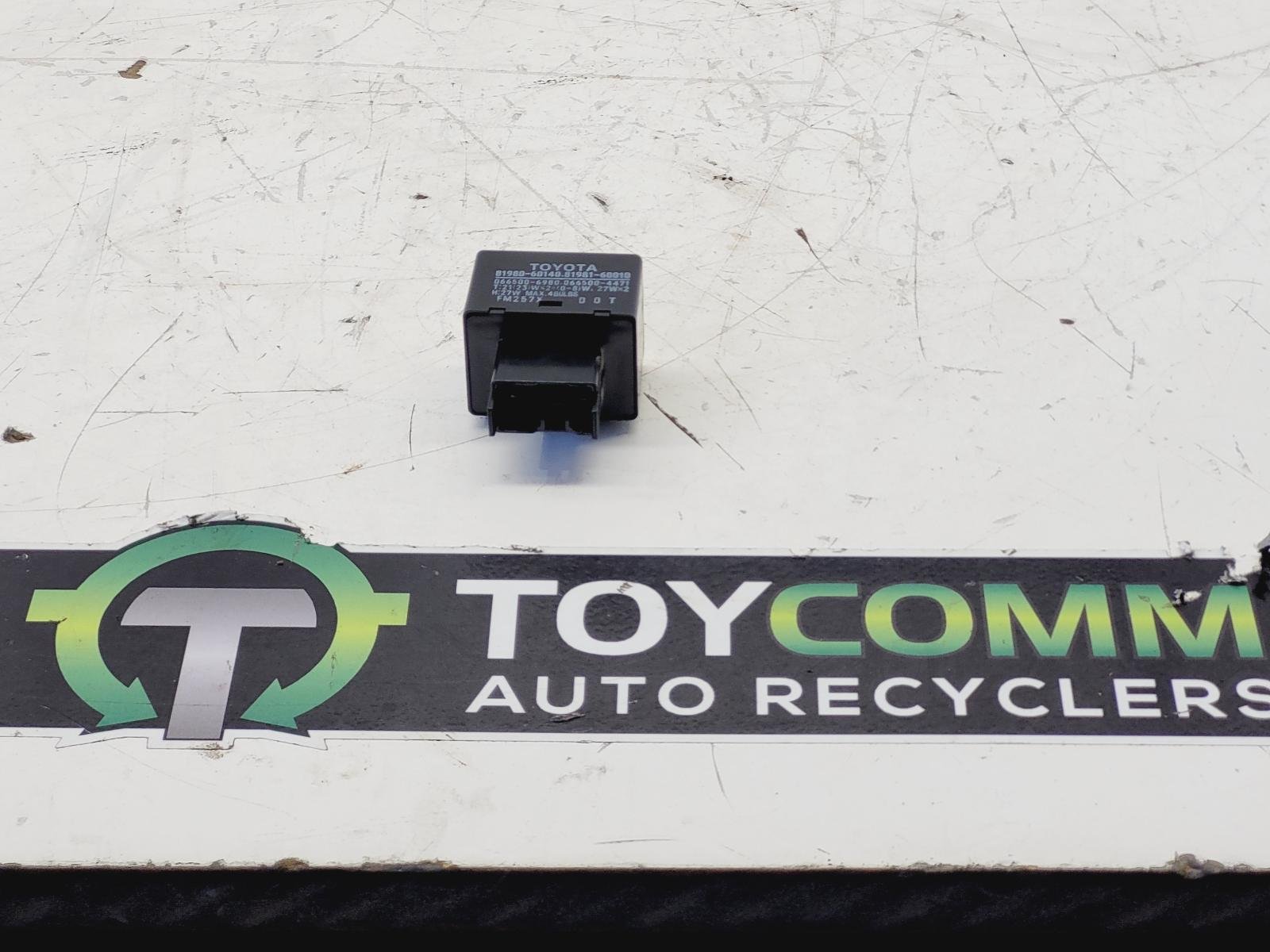 Nov 2009 to Nov 2023 - Toyota Land Cruiser Prado 150 Series 4WD - Misc Switch/Relay