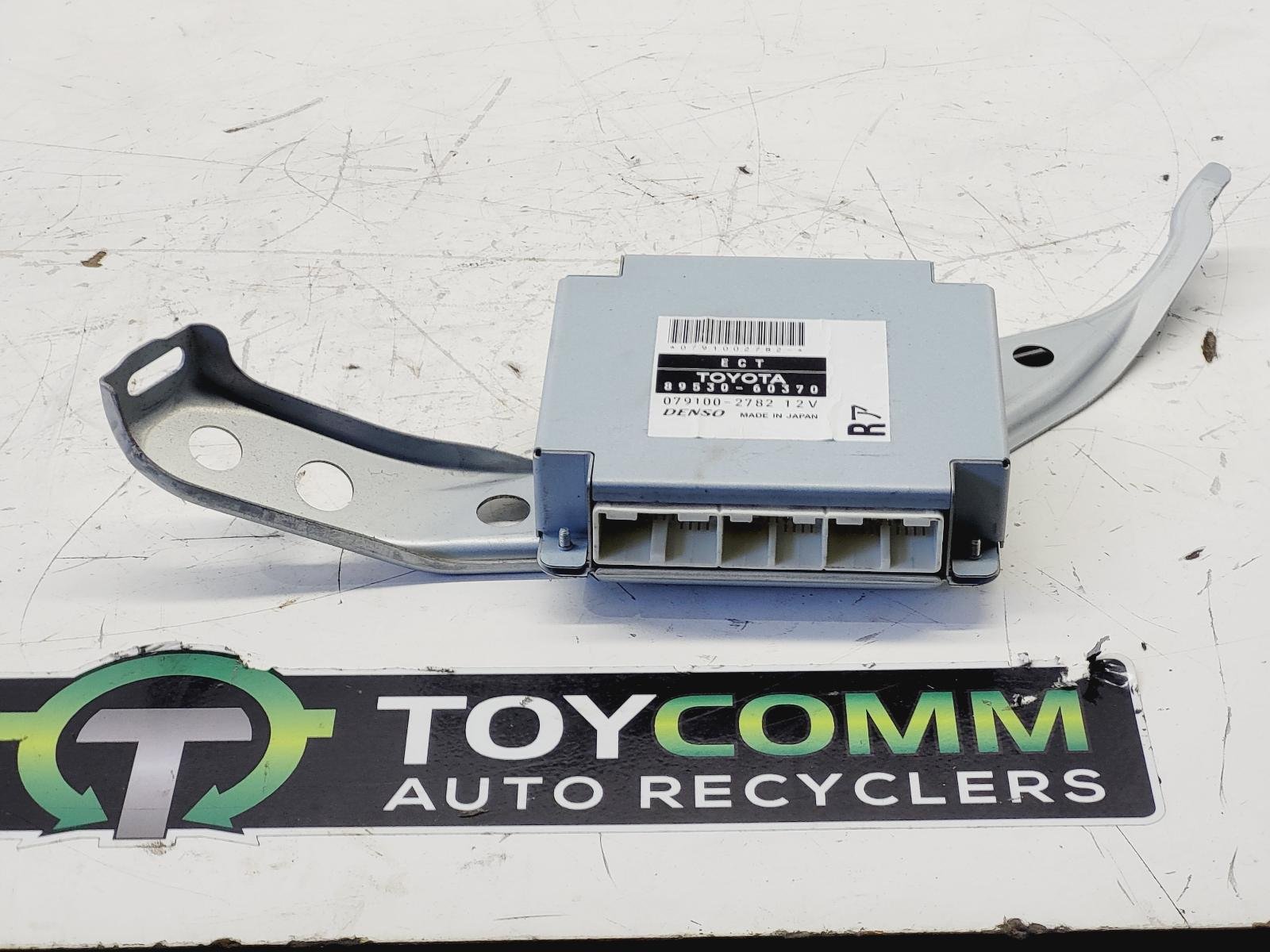 Toyota Land Cruiser Prado J150 (09-17) - ECU - 1KD - 2009-2020