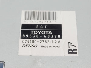 Toyota Land Cruiser Prado J150 (09-17) - ECU - 1KD - 2009-2020