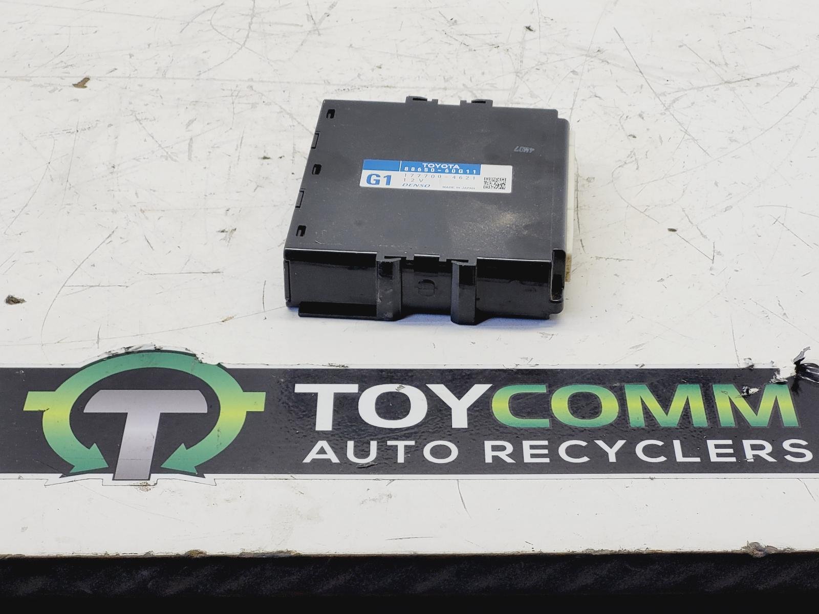 Toyota Land Cruiser Prado J150 (09-17) - Misc Switch/Relay - 1KD - 2009-2020
