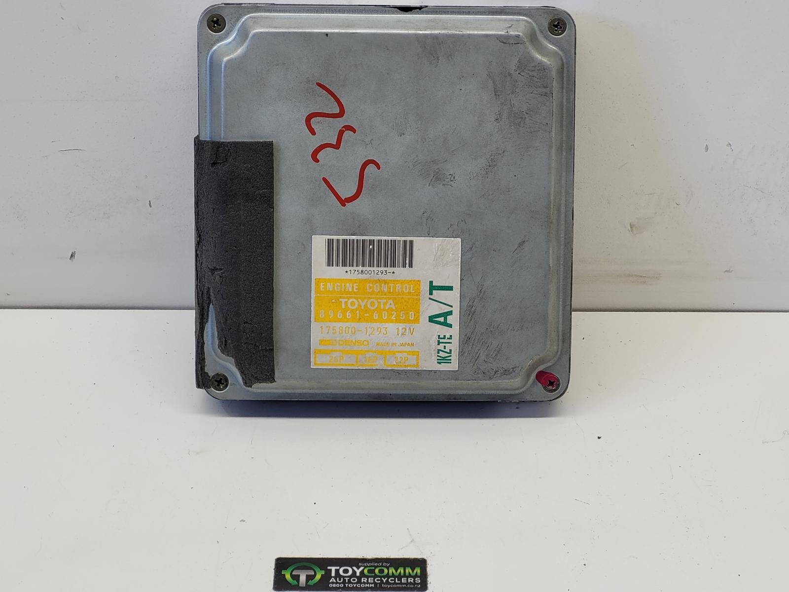 Apr 1990 to Jun 1996 - Toyota Land Cruiser Prado 70 Series - ECU