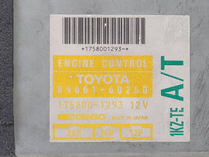 Apr 1990 to Jun 1996 - Toyota Land Cruiser Prado 70 Series - ECU