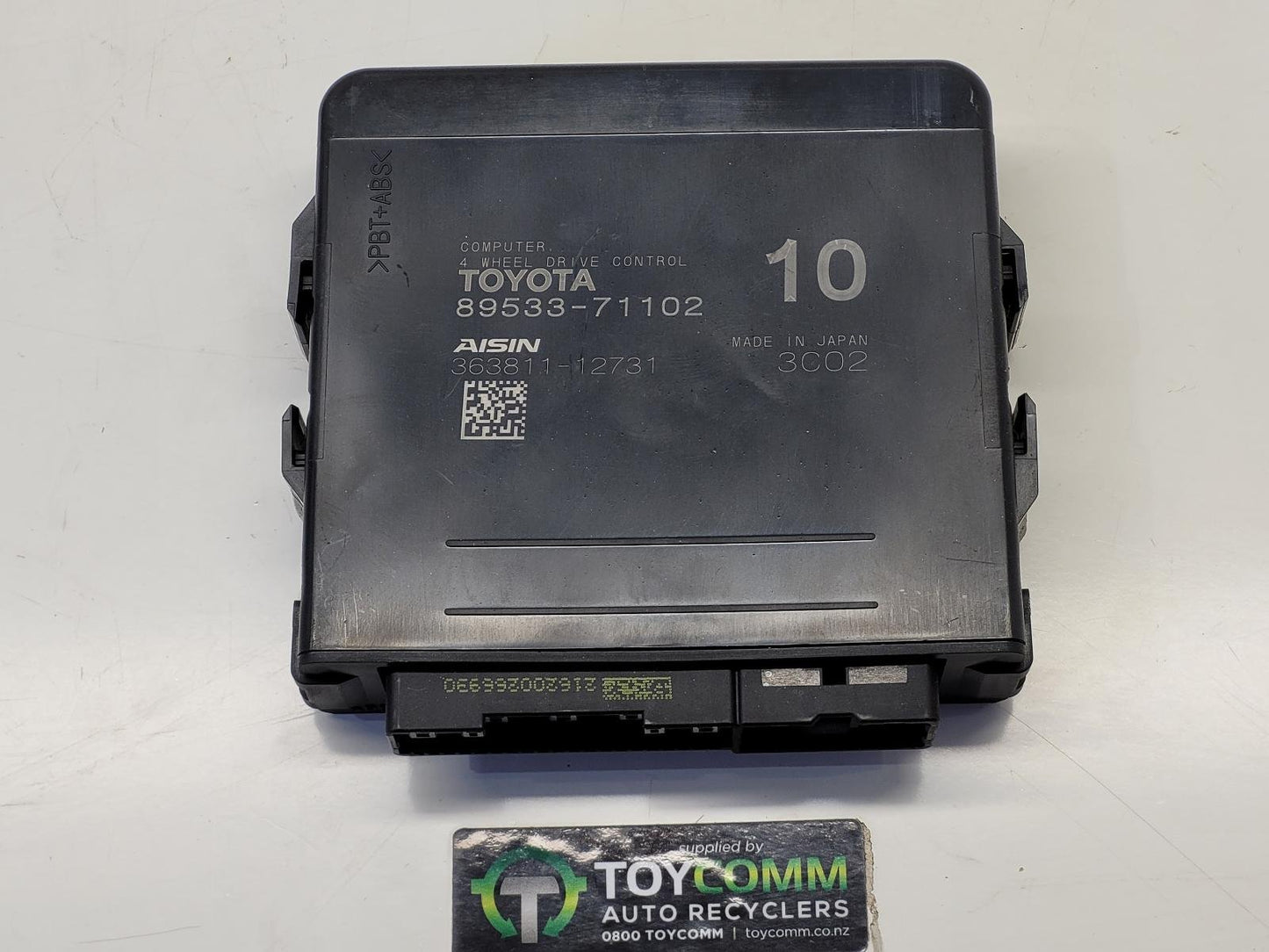 Toyota Hilux GUN (22-26) - ECU - 1GD - 2022-2026