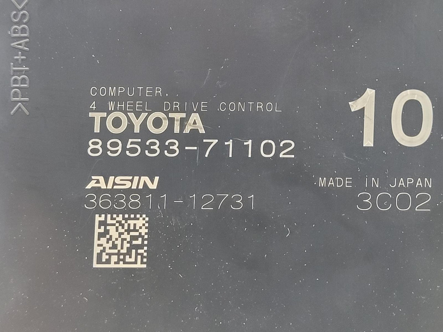 Toyota Hilux GUN (22-26) - ECU - 1GD - 2022-2026