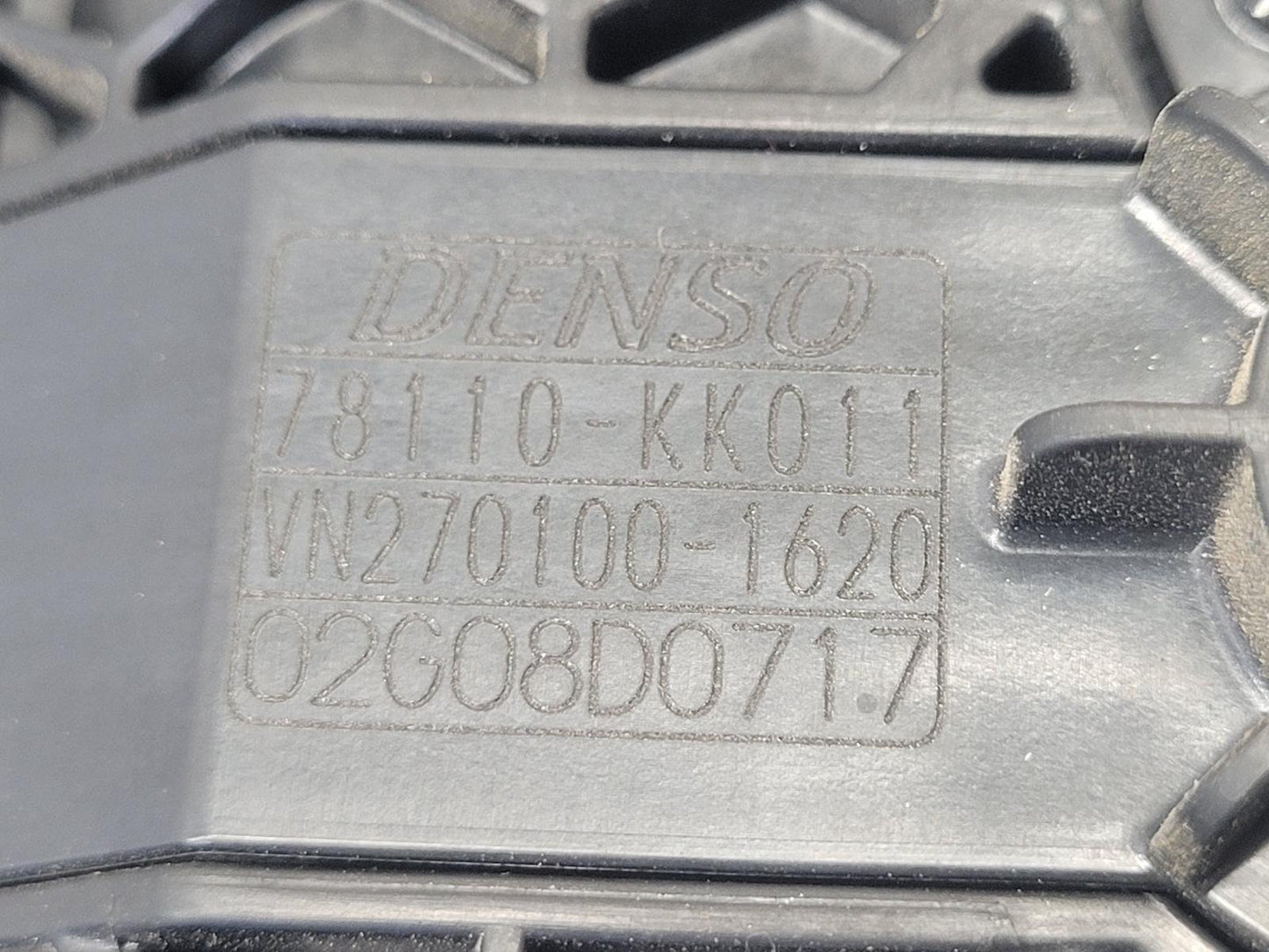 Jun 2020 to Current - Toyota Hilux Petrol Diesel - Pedal Assembly - Accelerator Pedal