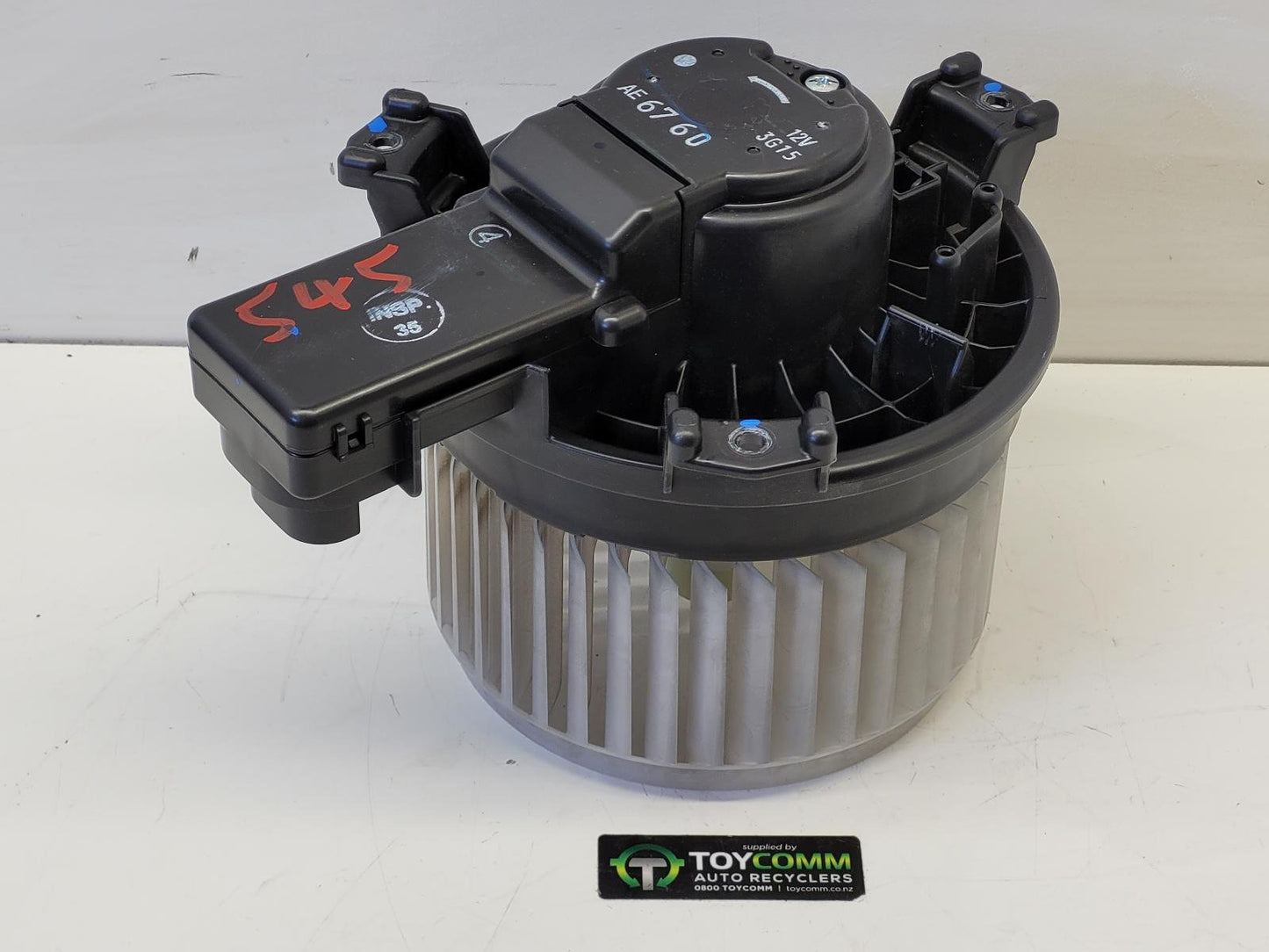 Toyota Hilux GUN (22-26) - Heater Fan Motor - 1GD - 2022-2026
