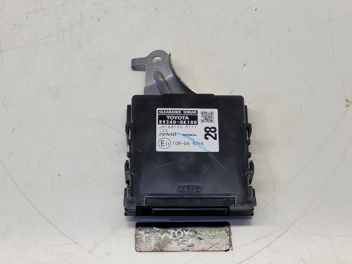 Jun 2015 to Current - Toyota Hilux - Misc Switch/Relay