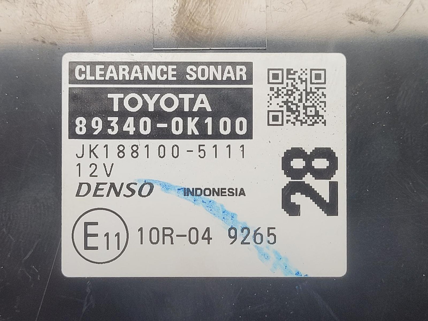 Jun 2015 to Current - Toyota Hilux - Misc Switch/Relay