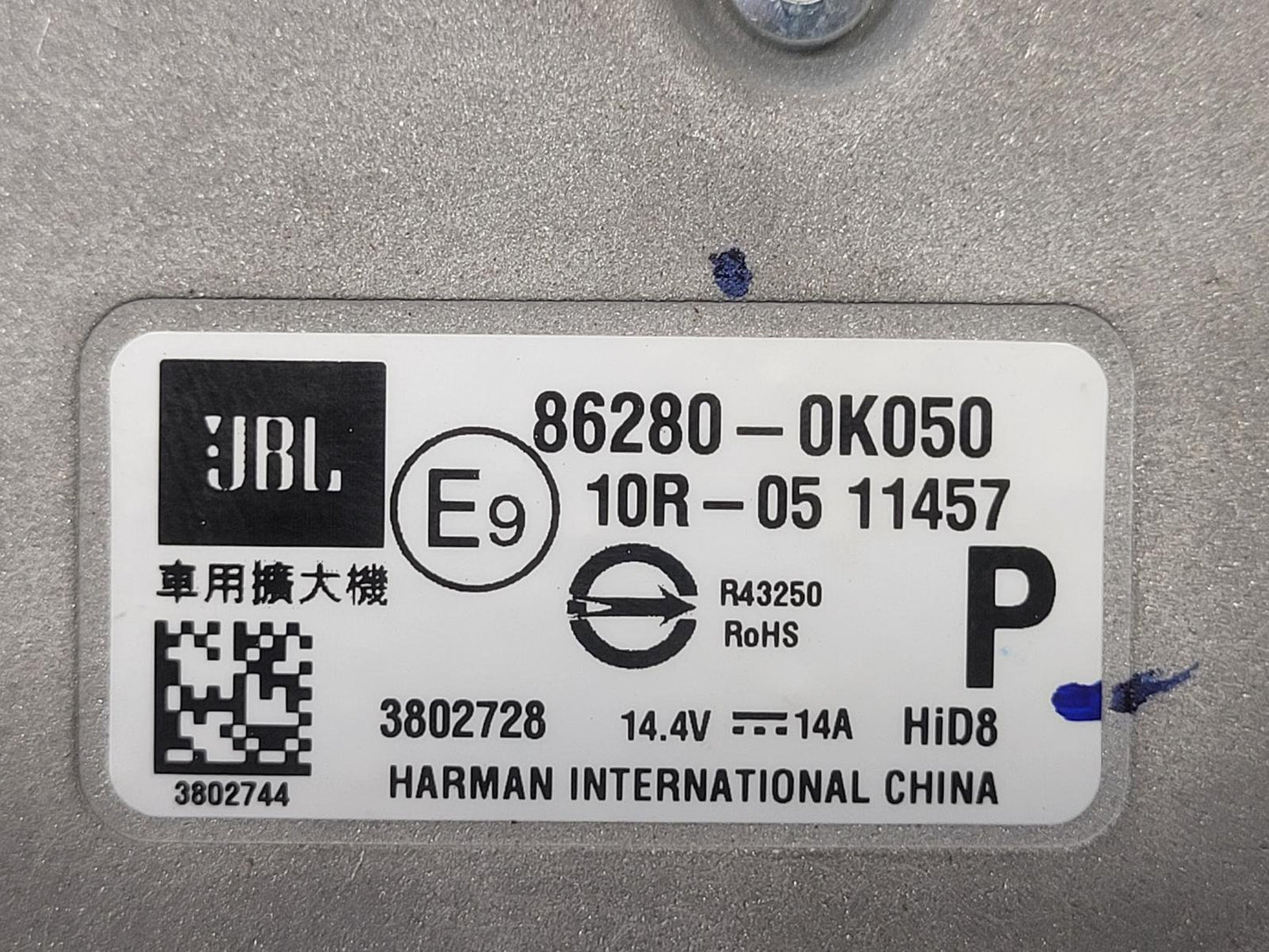 Jun 2015 to Current - Toyota Hilux - Misc Switch/Relay