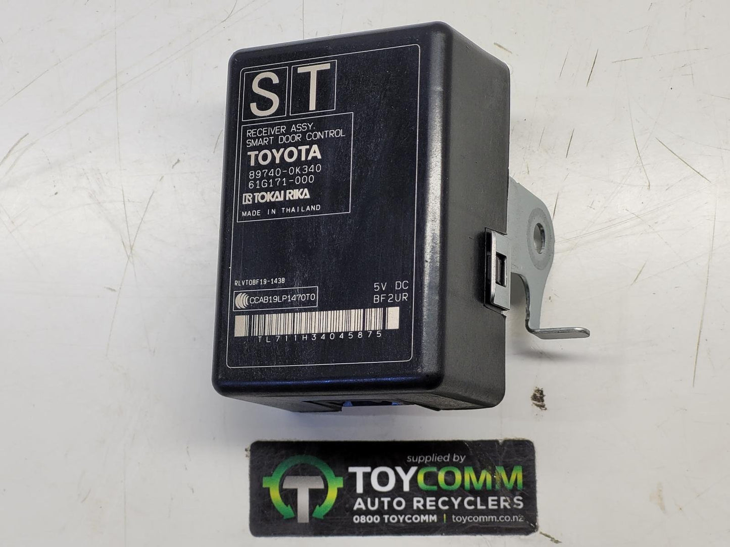 Jun 2020 to Current - Toyota Hilux Diesel Turbocharged 2.8L Engine Code 1GD-FTV - Ignition With Key
