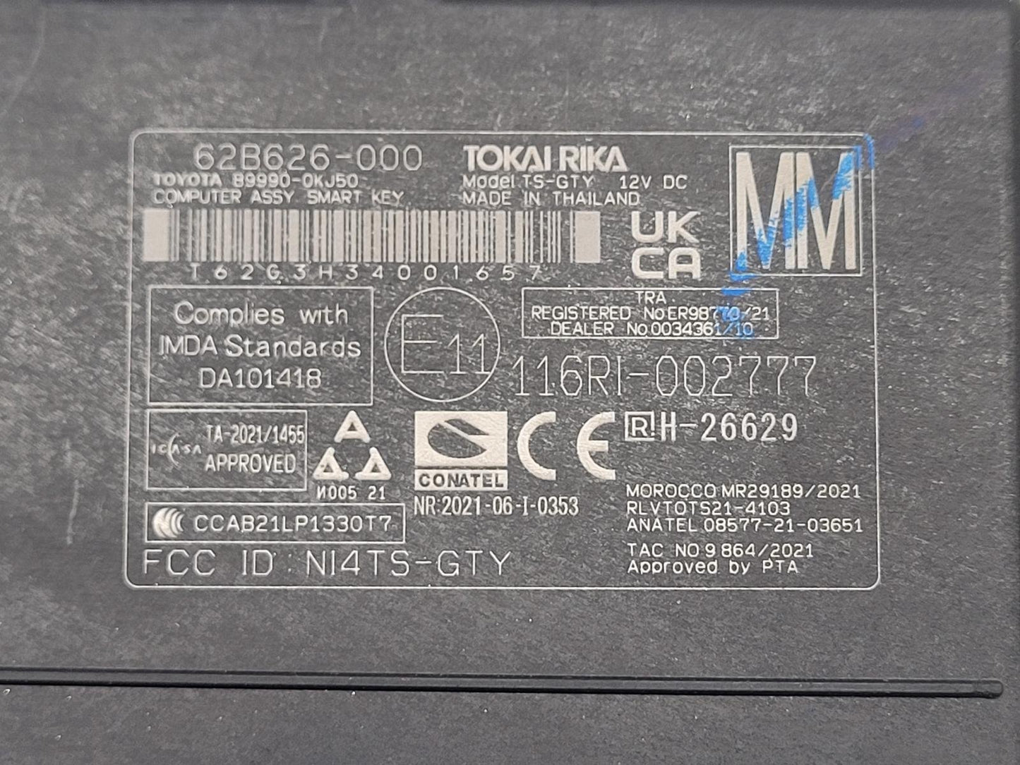 Jun 2020 to Current - Toyota Hilux Diesel Turbocharged 2.8L Engine Code 1GD-FTV - Ignition With Key