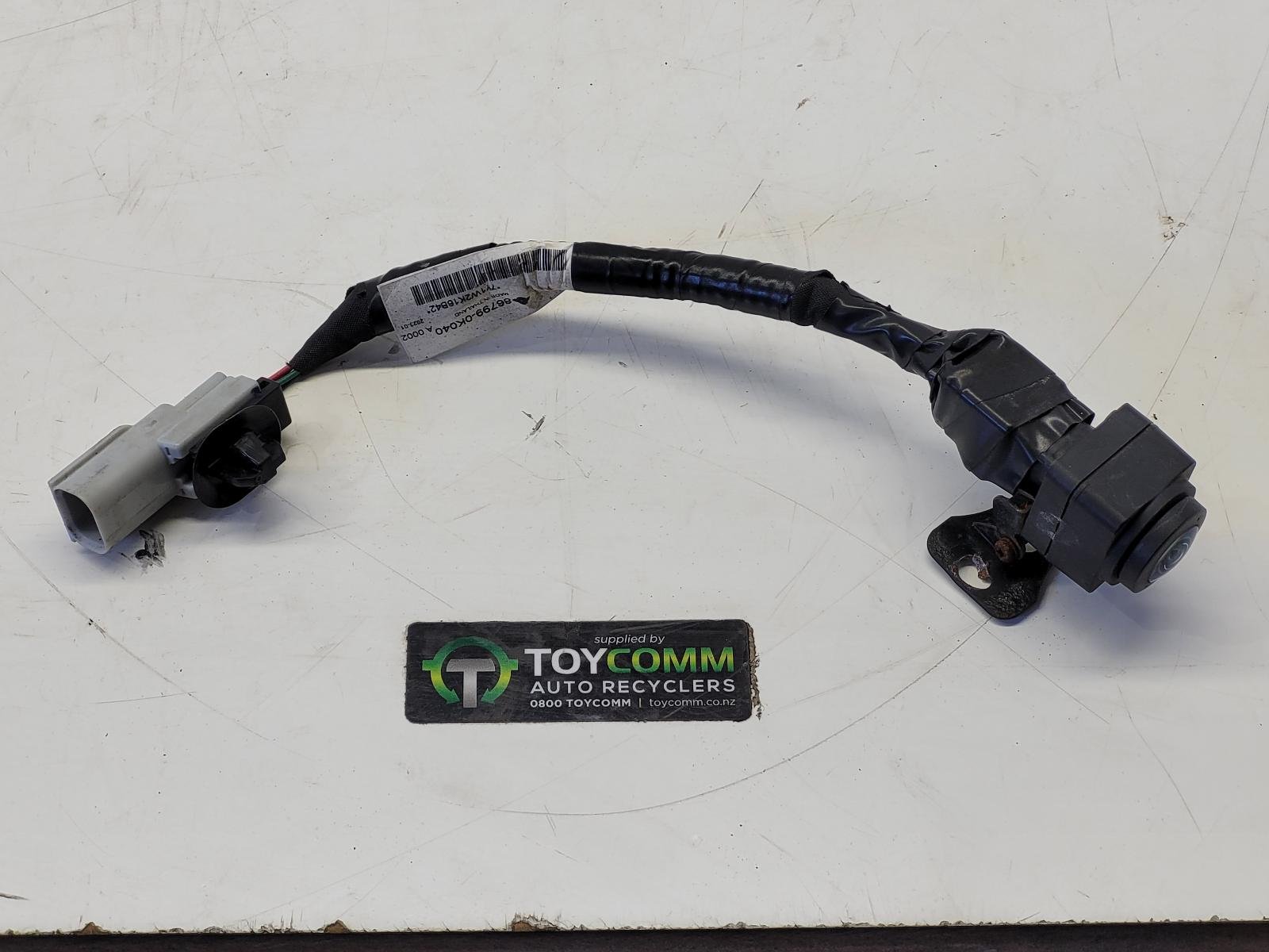 Toyota Hilux GUN (22-26) - Reverse Camera - 1GD - 2022-2026