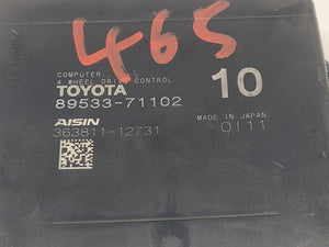 2015 - 2025 Toyota Hilux GUN12# - 4WD Control Module- 89533-71102