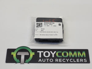 2015 - 2025 Toyota Hilux GUN12# - 4WD Control Module- 89533-71102