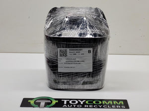 Jan 1998 to Oct 2007 - Toyota Land Cruiser 100 Series - Steering Column Shroud