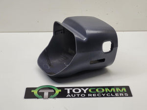 Jul 1996 to Jan 2003 - Toyota Land Cruiser Prado 95 Series - Steering Column Shroud - Grey