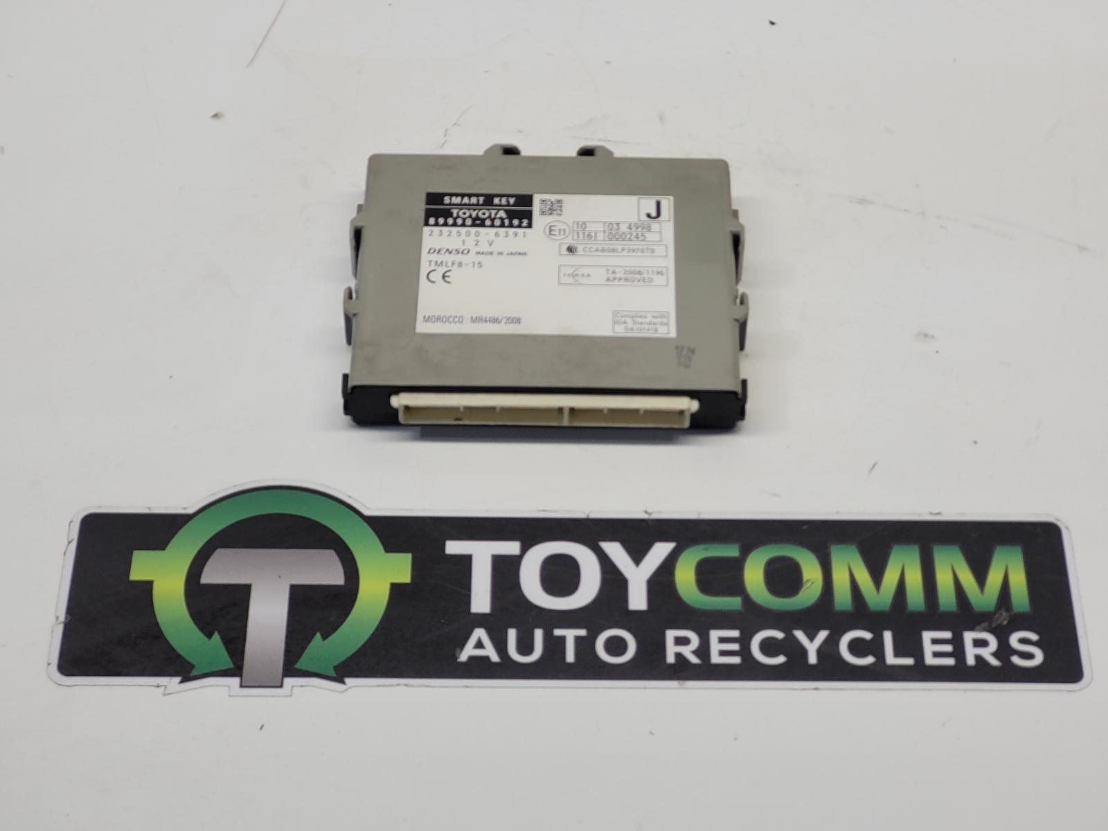 Toyota Land Cruiser Prado J150 (09-17) - ECU - 1KD - 2003-2023