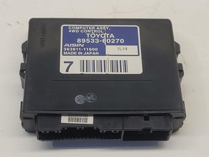 2009-2013 Toyota Land Cruiser Prado J150 - 4WD Control Module - 89533-60270