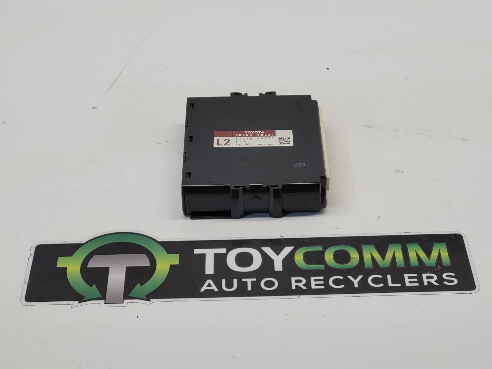 Toyota Land Cruiser Prado J150 (09-17) - Misc Switch/Relay - 1KD - 2003-2023
