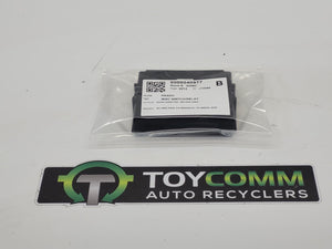Toyota Land Cruiser Prado J150 (09-17) - Misc Switch/Relay - 1KD - 2003-2023