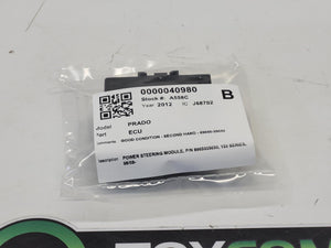 Toyota Land Cruiser Prado J150 (09-17) - ECU - 1KD - 2003-2023
