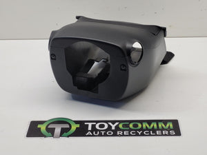 Nov 2009 to Nov 2023 - Toyota Land Cruiser Prado 150 Series 4WD - Steering Column Shroud