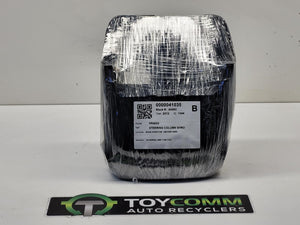 Nov 2009 to Nov 2023 - Toyota Land Cruiser Prado 150 Series 4WD - Steering Column Shroud