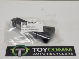 Jun 2015 to Current - Toyota Hilux - Left Front Bumper To Guard Bracket - Bumper To Guard Bracket (Lh Side)