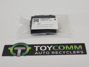 2015 - 2025 Toyota Hilux GUN12# - 4WD Control Module- 89533-71102