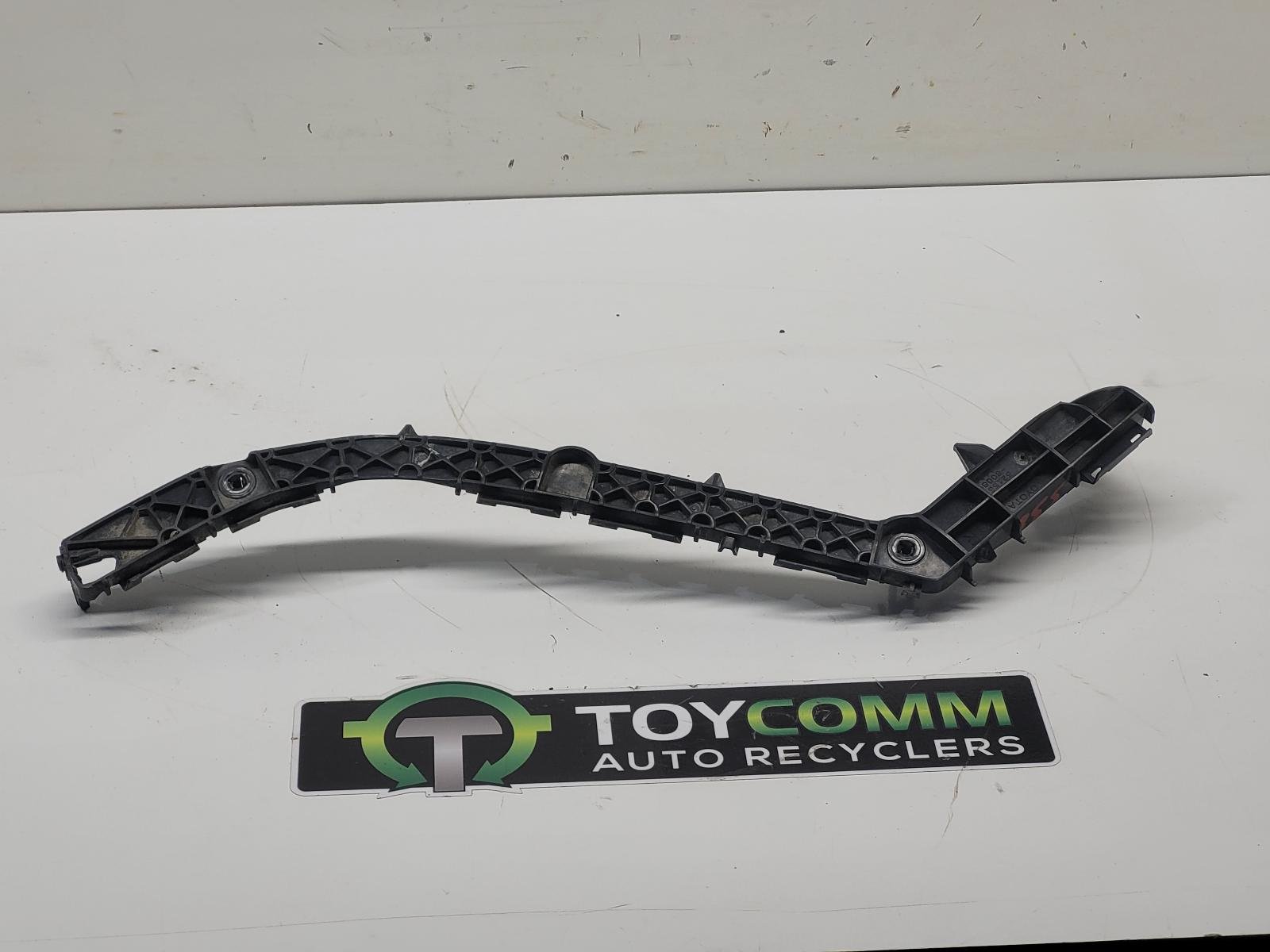Toyota Land Cruiser Prado J150 (09-17) - Rear Bar Bracket/Reinforcement - 1KD - 2003-2023