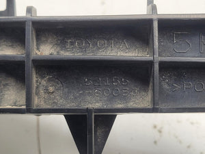 Toyota Land Cruiser Prado J150 (09-17) - Rear Bar Bracket/Reinforcement - 1KD - 2003-2023