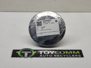Jun 2011 to Apr 2022- Ford Ranger PX PX MkII PX MkIII Diesel 2.2/3.2L- Engine Fan Hub