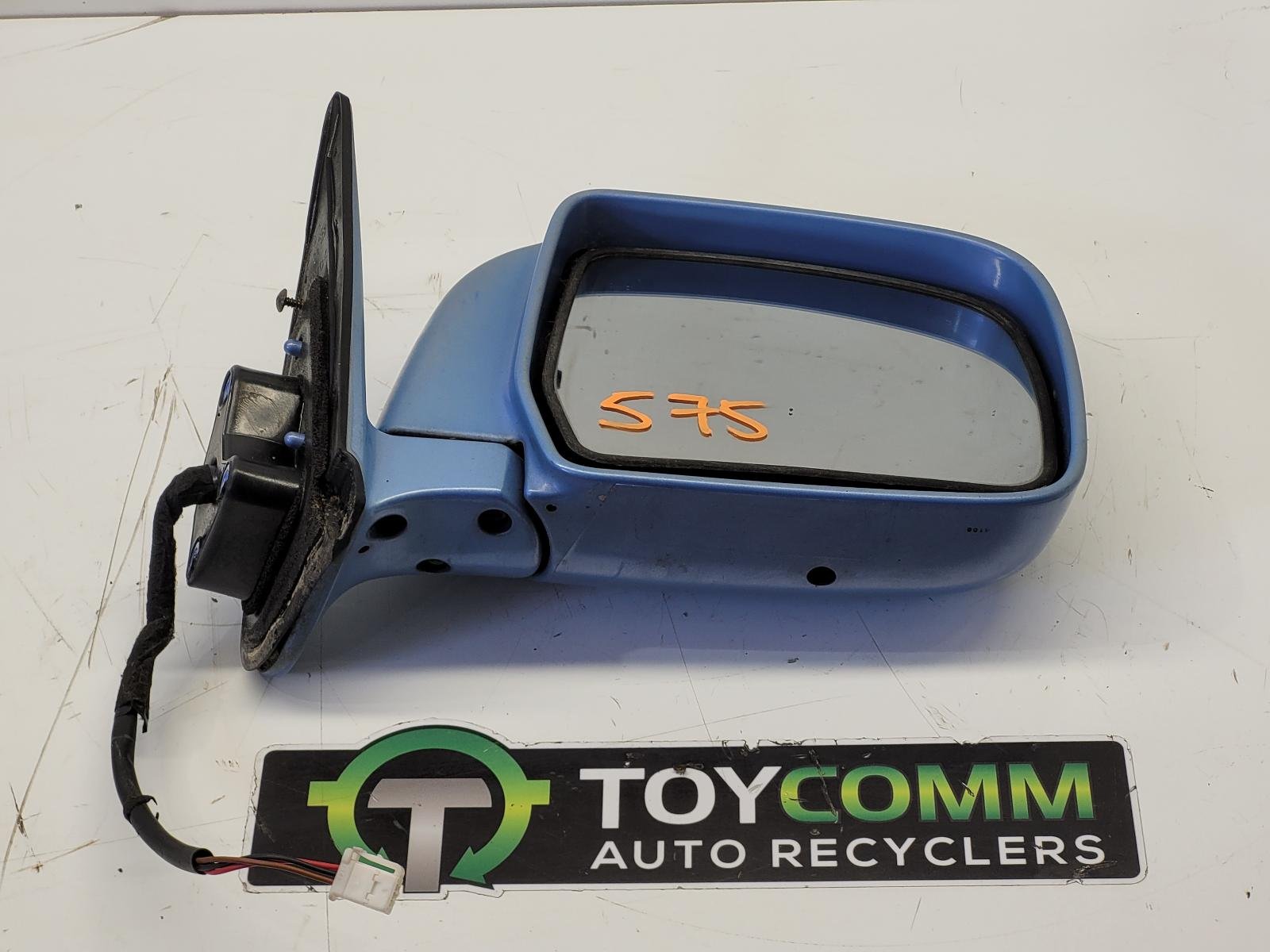 1995 to 2002 - Toyota Hilux Surf N180 - Right Door Mirror - Power Adjust