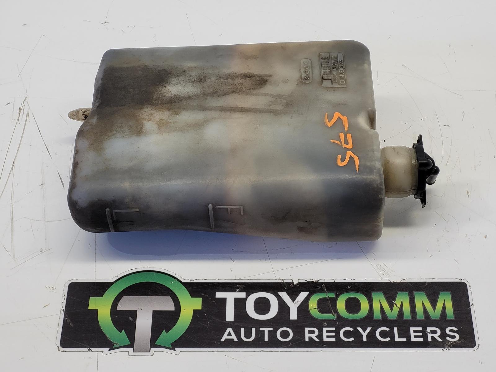 1995 to 2002 - Toyota Hilux Surf N180 - Overflow Bottle