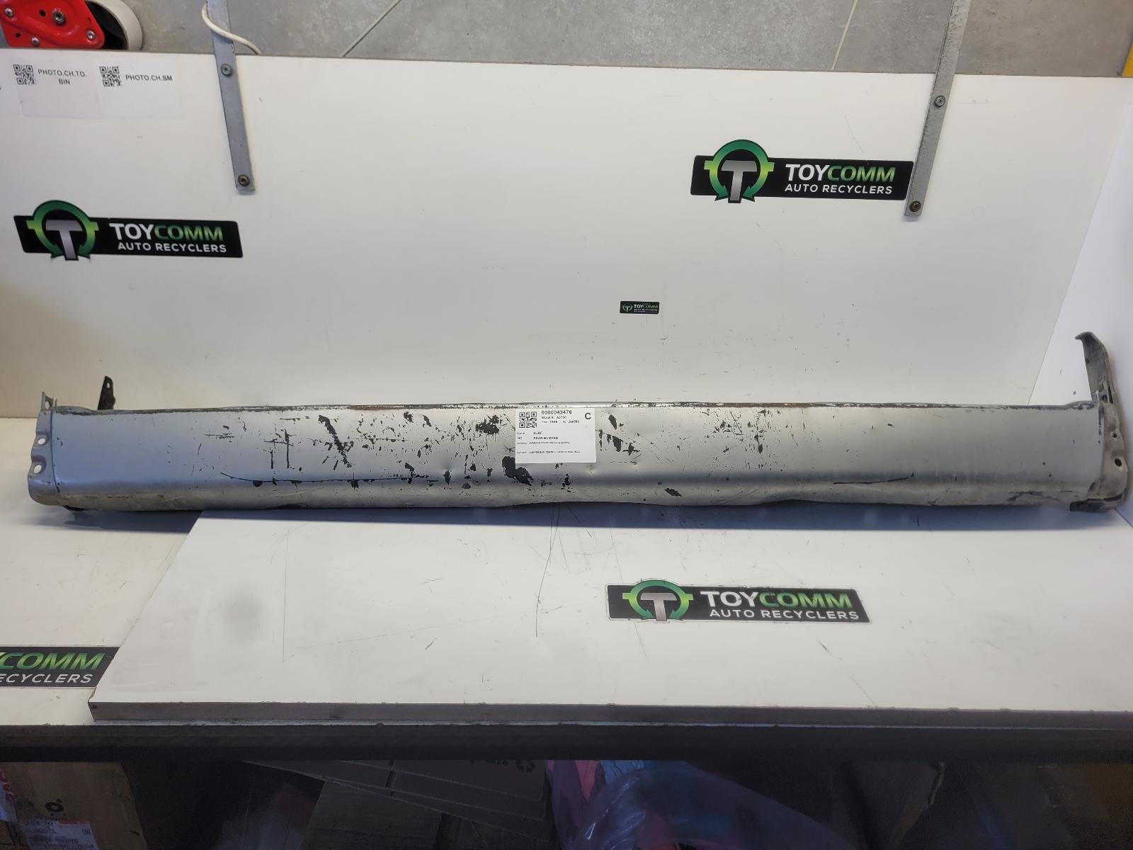 1995 to 2002 - Toyota Hilux Surf N180 - Centre Rear Bumper Cover - Painted