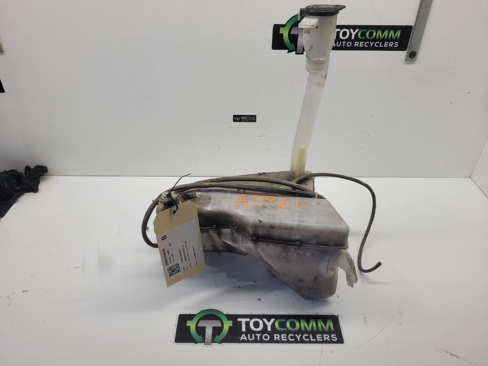 Jan 1998 to Oct 2007 - Toyota Land Cruiser 100 Series - Washer Bottle