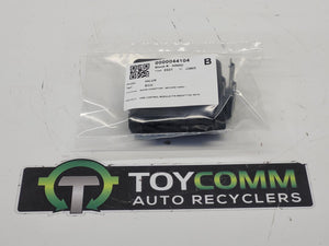 2015 - 2025 Toyota Hilux GUN12# - 4WD Control Module- 89533-71102