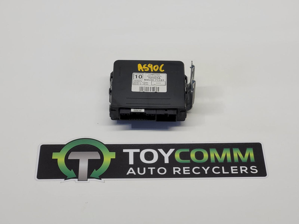 2015-2017 Toyota Hilux GUN12# - 4WD Control Module- 89533-71101