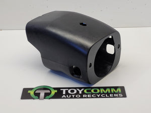 Feb 2003 to Oct 2009 - Toyota Land Cruiser Prado 120 Series 4WD - Steering Column Shroud