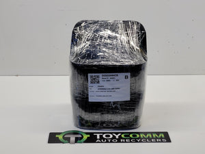 Feb 2003 to Oct 2009 - Toyota Land Cruiser Prado 120 Series 4WD - Steering Column Shroud