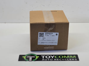 Feb 2003 to Oct 2009 - Toyota Land Cruiser Prado 120 Series Petrol 4.0L Engine Code 1GR-FE - Engine Fan Hub