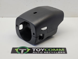 Feb 2003 to Oct 2009- Toyota Land Cruiser Prado 120 Series 4WD- Steering Column Shroud