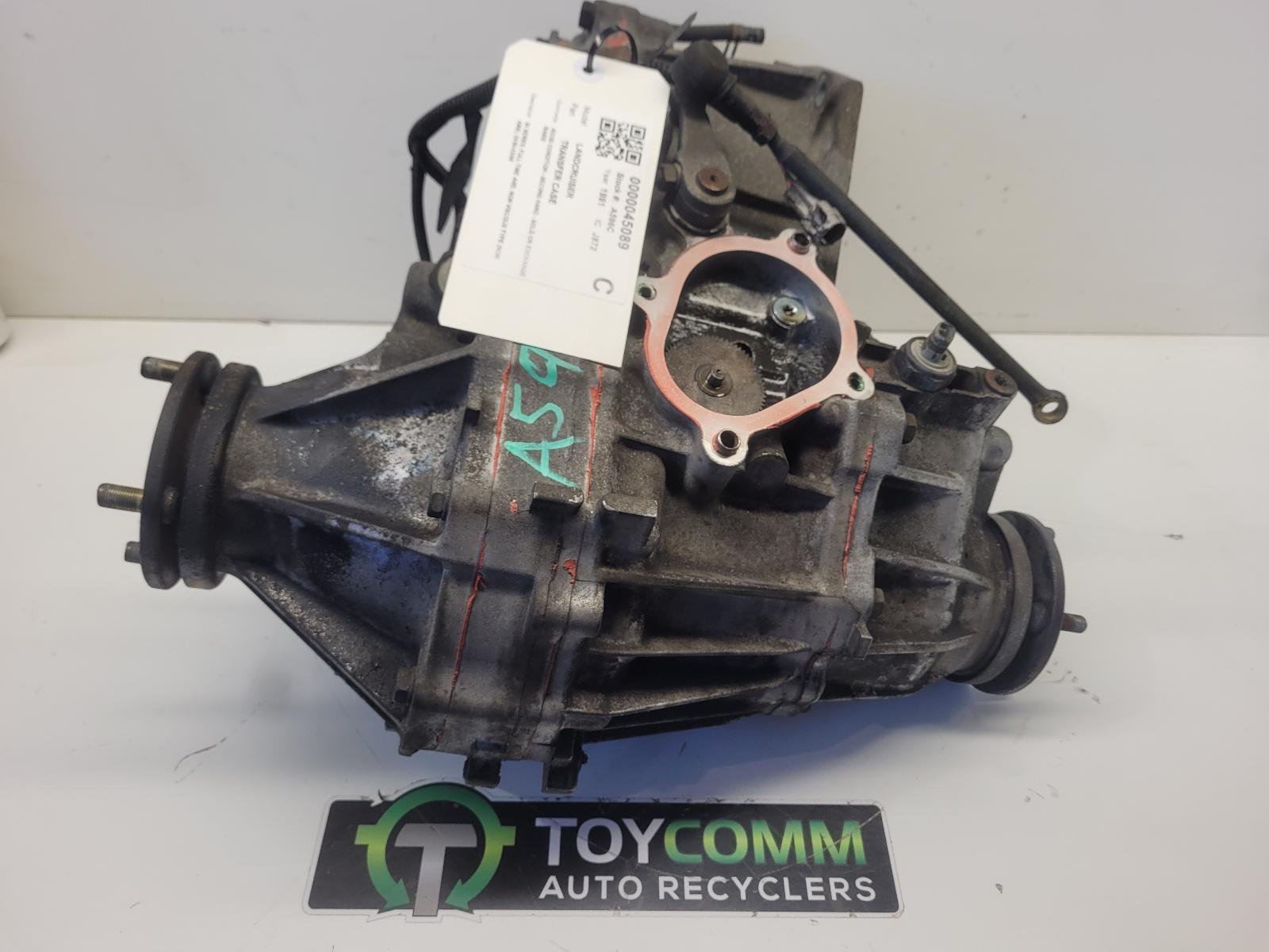 Toyota Land Cruiser 80 Series - Transfer Case