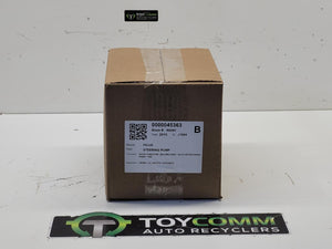 Mar 2005 to Aug 2015 - Toyota Hilux Diesel 3.0L Engine Code 1KD-FTV - Steering Pump