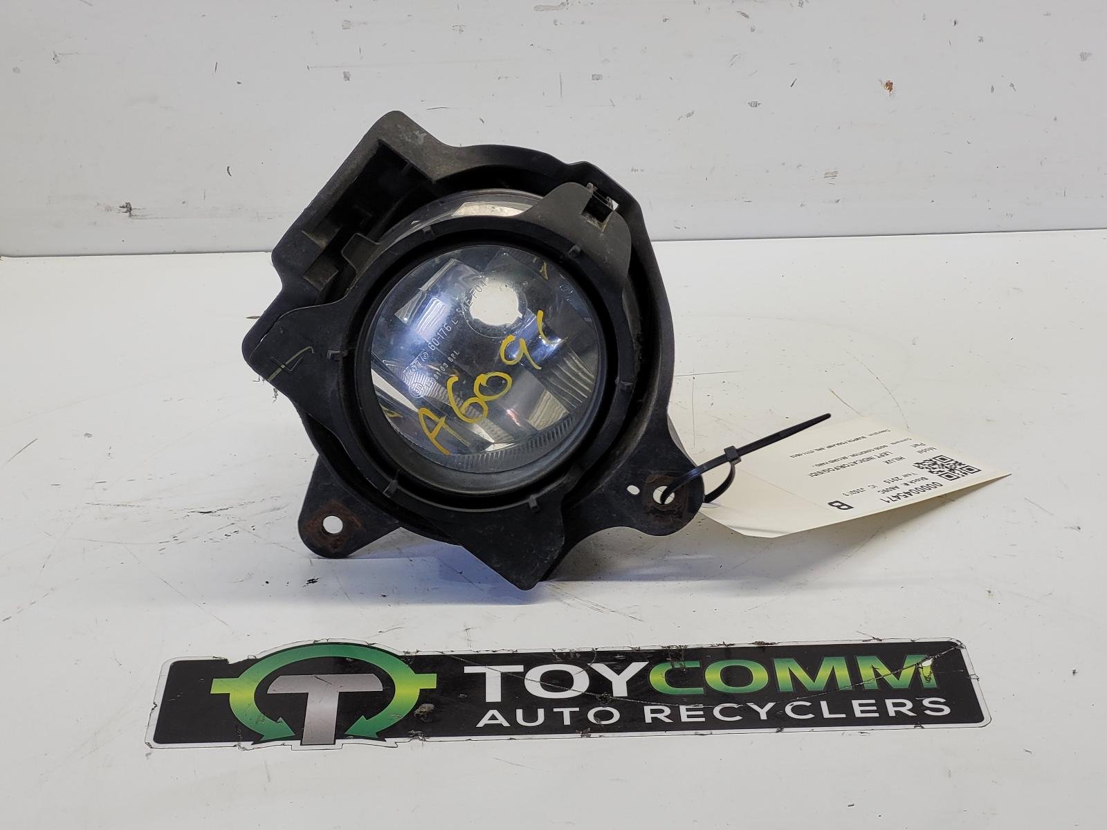 Jul 2011 to Aug 2015 - Toyota Hilux SR5 - Left Indicator/Fog/Side - Bumper Foglamp